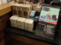 -星巴克臻选(广州东山锦轩店)