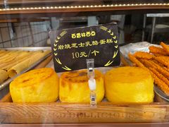 -百香林西点(西安门店)