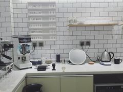 -Onirii Coffee(长乐路店)