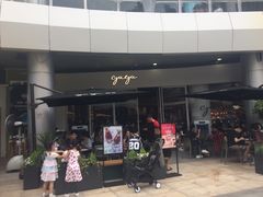 门面-gaga(深圳福田星河COCO Park店)
