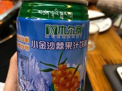 饮料-金鼎雪山牦牛杂火锅(理县总店)