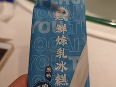 -和记小菜(名品店)
