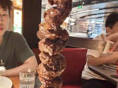 -拉蒂娜·巴西牛排馆 Latina·Brazilian Steakhouse(王府井喜悦店)