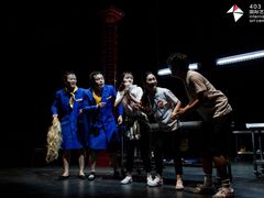 -403国际艺术中心