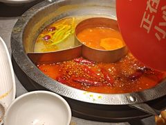 -竹犇番茄火锅(长风街店)