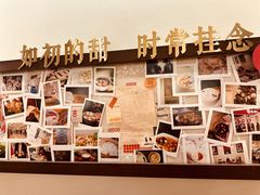 -彬媽糖水(侨鑫国际店)