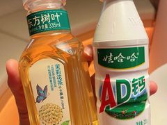 -涨巢·潮玩水疗局