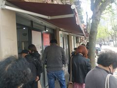 -华良切面店(航建大楼店)