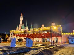 -北京世界公园