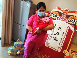 -喜喜·全套房月子会所(罗宾森广场店)