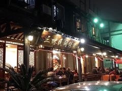 门头店面-三林民间传菜