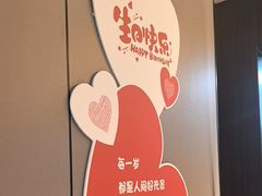 -蝎王府羊蝎子(北大地店)