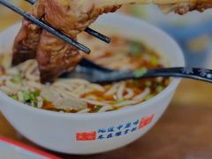 -豫掌柜饸饹面·烩面(秀沿路店)
