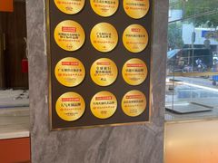 -潮汕大目牛肉火锅(皇岗旗舰店)