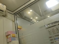 -微笑牙科口腔(三亚迎宾院区)