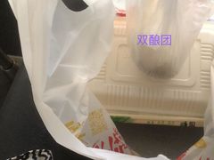 -五芳齋(云南南路店)