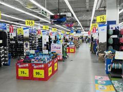 -迪卡侬(李沧店)
