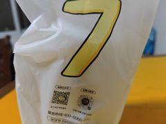 杨枝甘露-7分甜(圆融广场店)