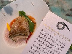 -九献·创意菜(亮马河饭店)