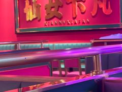 -多嘴超级肉蟹煲(杉杉国潮主题店)
