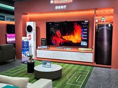 -红星美凯龙北京至尊MALL(东四环中路店)