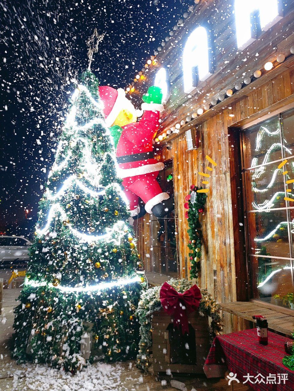 北京5G过圣诞了