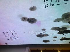 -桃园眷村(万象天地店)