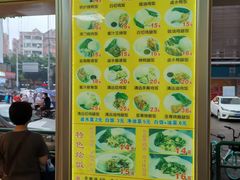 -嘉鸣扬·烧腊世家(洛溪新城店)