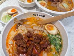 -味千拉面(南宁江南万达店)