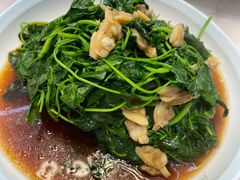 -旺山·浪头人家