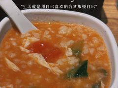 -管氏翅吧(中关村店)