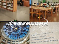 -厦门市图书馆(集美新城馆区)