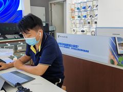 -微软授权专卖店(温州万象城店)