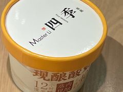 -四季餐厅·新津菜(环湖中路店)