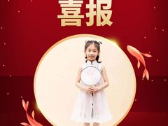 -天津瑞宇康培训学校(爱琴海购物公园店)