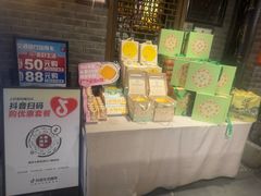 -南京大牌档(崇文门国瑞店)