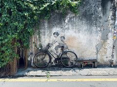 -槟城街头艺术街区