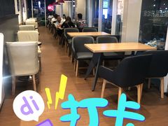 -85度C(深圳佳宁娜店)