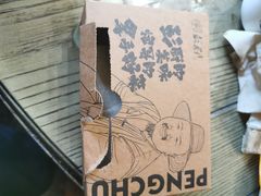 -海鲜潮·株洲海鲜集市(栗雨店)