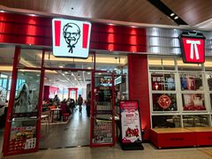 -肯德基(永旺店)