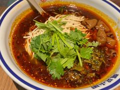 红烧肥肠面-遇见小面(白云机场T2安检外店)