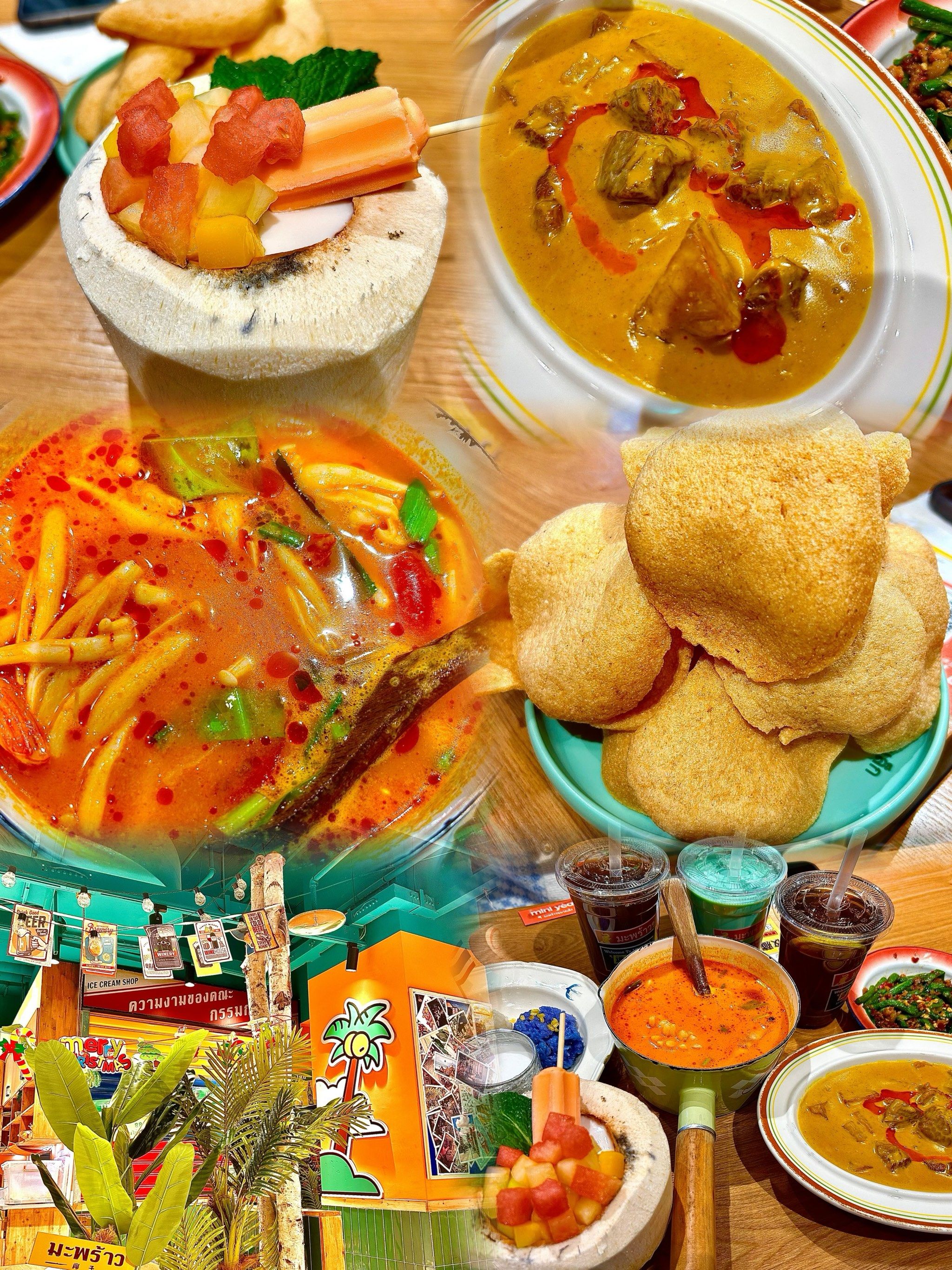 泰味儿十足🇹🇭