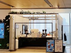 -Seesaw Coffee(南京国金中心店)