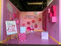 -拾叁唐Livehouse(佛山禅城店)