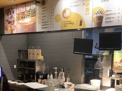 -麦当劳(杭州文三路店)