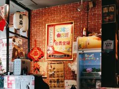 -牛坂亭 . 和牛烤肉海鲜酒场(工农路店)