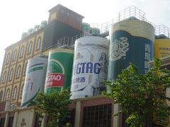 -青岛啤酒博物馆