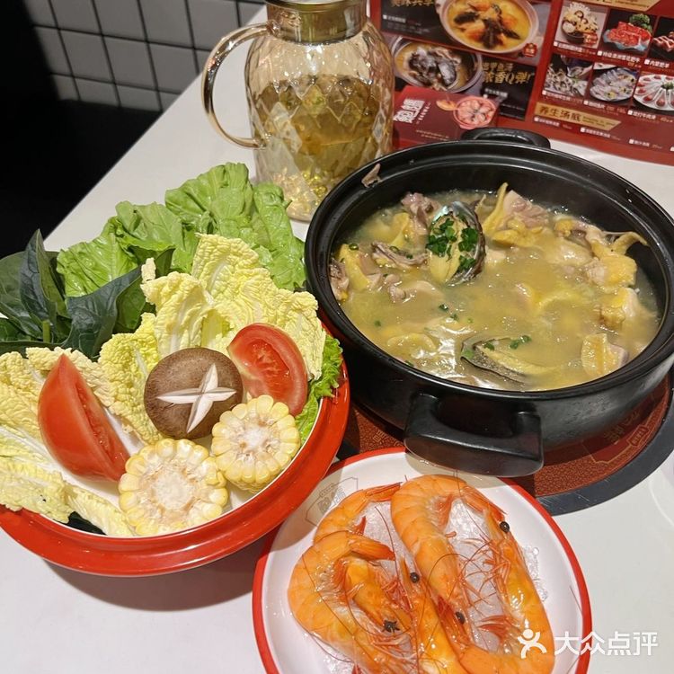 不得不吃的肥美鲍鱼鸡🐔
