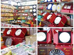 -紫荆城食品交易中心(华强北店)