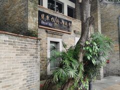 -翡翠拉面小笼包(岭南新天地店)